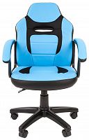 компьютерное кресло chairman kids 110 детское в Рязани