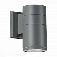 уличный настенный светодиодный светильник st luce sl561.701.01 в Рязани