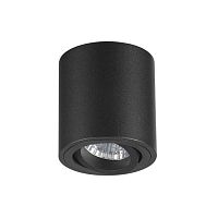 потолочный светильник odeon light tuborino 3568/1c в Рязани