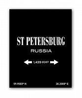 постер st.petersburg а3 (черный) в Рязани