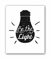 постер light а3 в Рязани