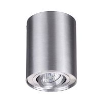 потолочный светильник odeon light pillaron 3563/1c в Рязани