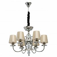 подвесная люстра mw-light софия 8 355013806 в Рязани