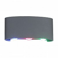 уличный настенный светодиодный светильник st luce bisello sl089.711.06 в Рязани