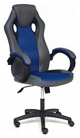 компьютерное кресло tetchair racer gт new игровое в Рязани