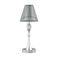 настольная лампа lamp4you eclectic m-11-cr-lmp-o-21 в Рязани