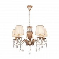 подвесная люстра silver light pallada 731.51.5 в Рязани