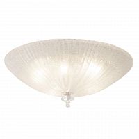 потолочный светильник maytoni bonnet c809cl-05ch в Рязани