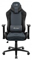 компьютерное кресло aerocool knight игровое в Рязани