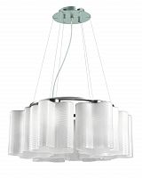 подвесная люстра st luce onde sl117.503.06 в Рязани