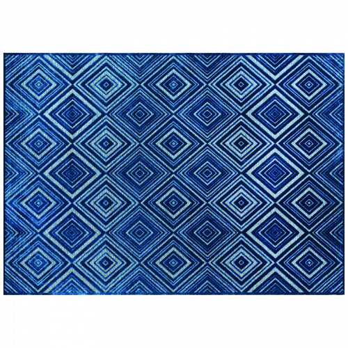 ковер cube 160x230 в Рязани