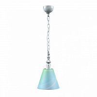 подвесной светильник lamp4you classic e-00-g-lmp-o-18 в Рязани