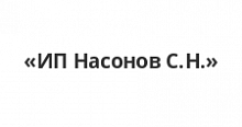 компьютерный стол шарм-дизайн ску-120 ясень шимо темный в Рязани