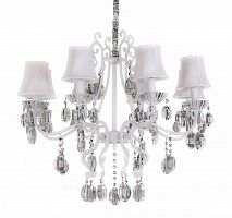 люстра karma d70 белая в Рязани