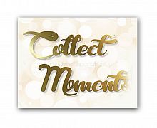 постер collect moments а4 в Рязани