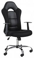 компьютерное кресло brabix fusion ex-560 игровое в Рязани