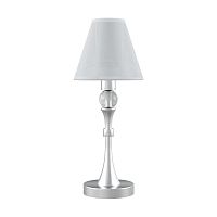 настольная лампа lamp4you modern m-11-cr-lmp-o-20 в Рязани