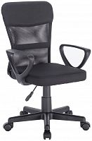 компьютерное кресло brabix jet mg-315 офисное в Рязани