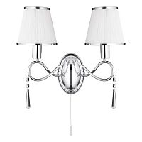 бра arte lamp logico a1035ap-2cc в Рязани