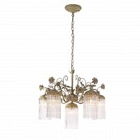 подвесная люстра st luce petra sl425.503.06 в Рязани